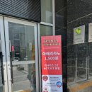 GS25 성남센트럴비즈점 이미지