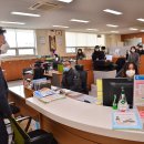 청량읍행정복지센터 이미지