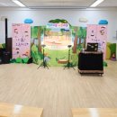 금창초등학교병설 이미지