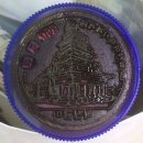 익산금마우체국 이미지