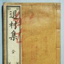 조영무별묘 이미지