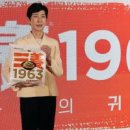 주식회사 팜유