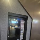 [영화] 위키드2 포굿 후기: 1/3회차 관람! 롯데시네마 도곡4관 D열 시야 + 영화 보기 전 알면 좋은 정보