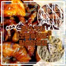 춘천 맛집 [오필승닭발 팔호광장점] 맵잘알도 인정한 아주 매운맛🔥