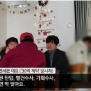 하명 진