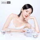 주식회사 밸런스다이어트랩