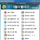고클린 이미지