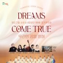 절영홀(소공연장) 이미지