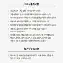 홍이건강기능식품 이미지