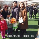 신용산초등학교 이미지