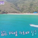에메랄드 티스토리