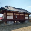 영주 수락당 이미지