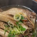봉갈비 - 제주시 원노형로 11 | 봉갈비