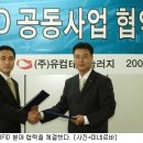 미네르바마케팅