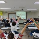 실버두뇌 훈련지도사 이미지