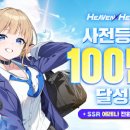 클로버기획