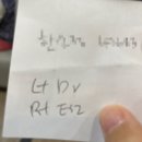 불쌍해 보여도 정말 괜찮아(❁´▽`❁)