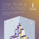 인스파이어 이미지