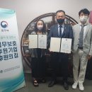 영우의약품물류(주)