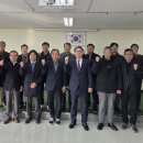 인천산업유통사업협동조합 이미지