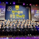 (주)유경산업 - 1391 | (주)유경산업