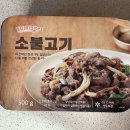 야미축산