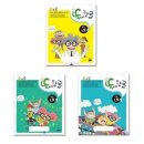 한글중급 이미지