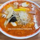 샤오춘마라