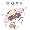 클래식캠프 이미지