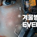 디지털드로잉 기초부터 완성까지: 드로잉 실습과정 이미지