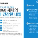 삼오 이미지