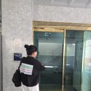 동행 | 센텀 종합 병원 입원 동행 후기