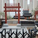 동래사직단 이미지