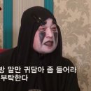 언하공단로1 이미지