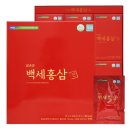 지리산마천농업협동조합