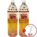 시럽시럽