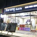 화랑카인테리어 이미지