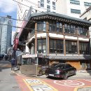 갈비세상 이미지