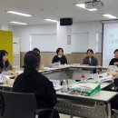 청본이룸터 회의실 이미지