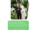더메인 | [플래너없이 결혼하기] 수원 야외웨딩 도담소 본식스냅 추천 더 달콤한 웨딩 메인스냅 후기