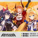 디아 카카오 검색결과