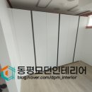당감119안전센터 이미지