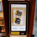 봉스꼬마김밥 | 김포 구래동 분식 도깨비꼬마김밥 한강신도시 호수공원 맛집