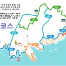 갈맷길(9코스) 이미지