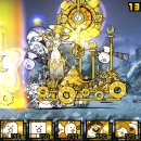 스테이구슬 이미지