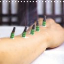 강남약손한의원 이미지