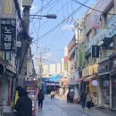 도통동 영진약국 앞 | [부산 수영구 수영동] 수영역 카페 / 수영역 디저트 / 부산 답례품 / 달콤한 호두 수영점