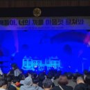 어등초등학교 이미지