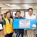 의귀리경로당 이미지