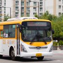 신원마을1단지 신원중 이미지